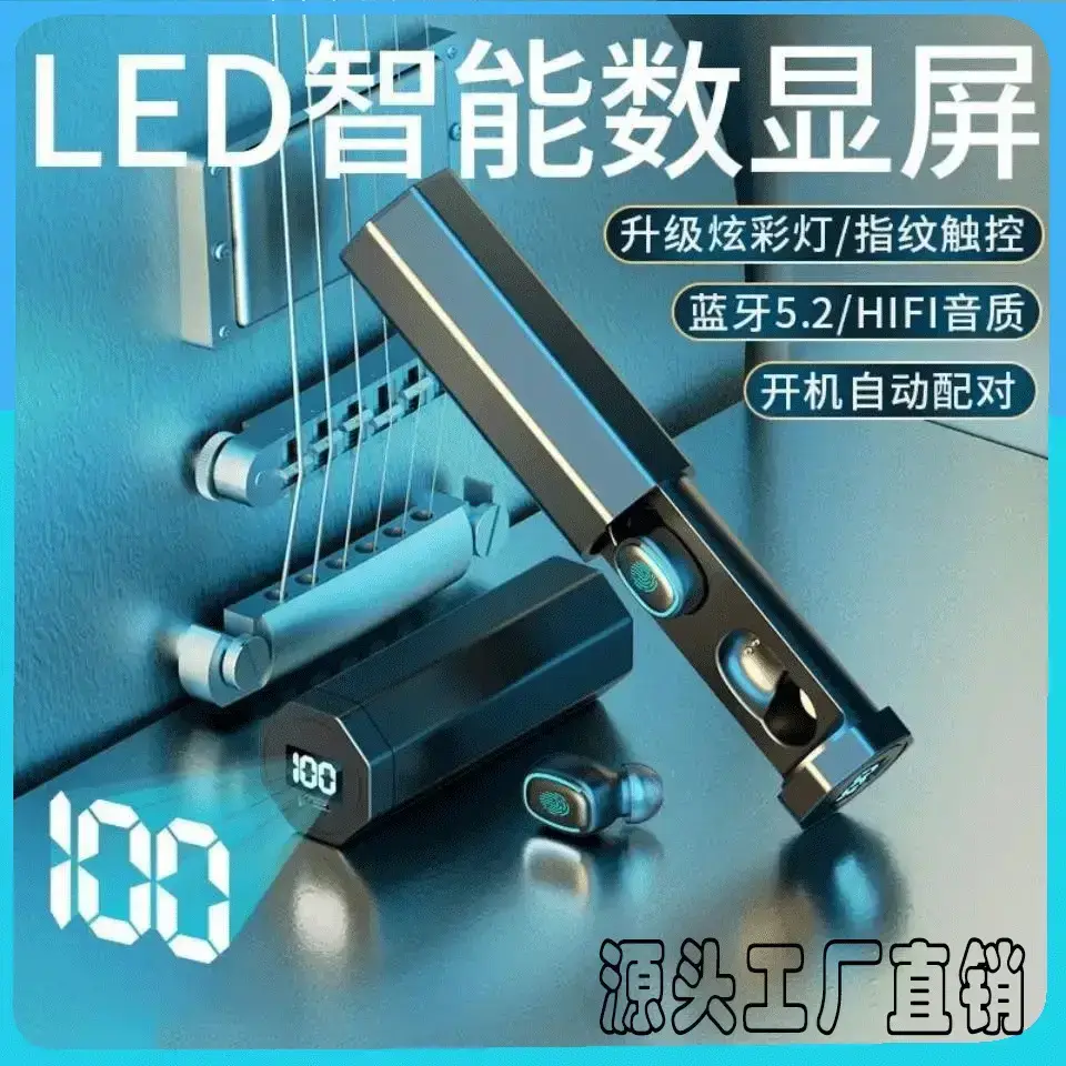 Wireless Bluetooth Headset with LED Display & Long Battery - Image 5