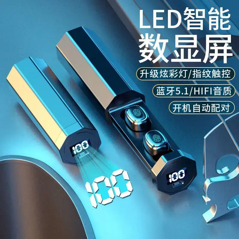 Wireless Bluetooth Headset with LED Display & Long Battery - Image 6