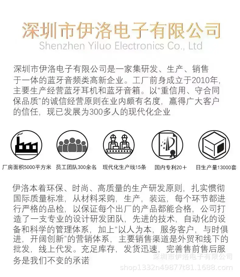 ce308a9746b24e3f267821946b10e1