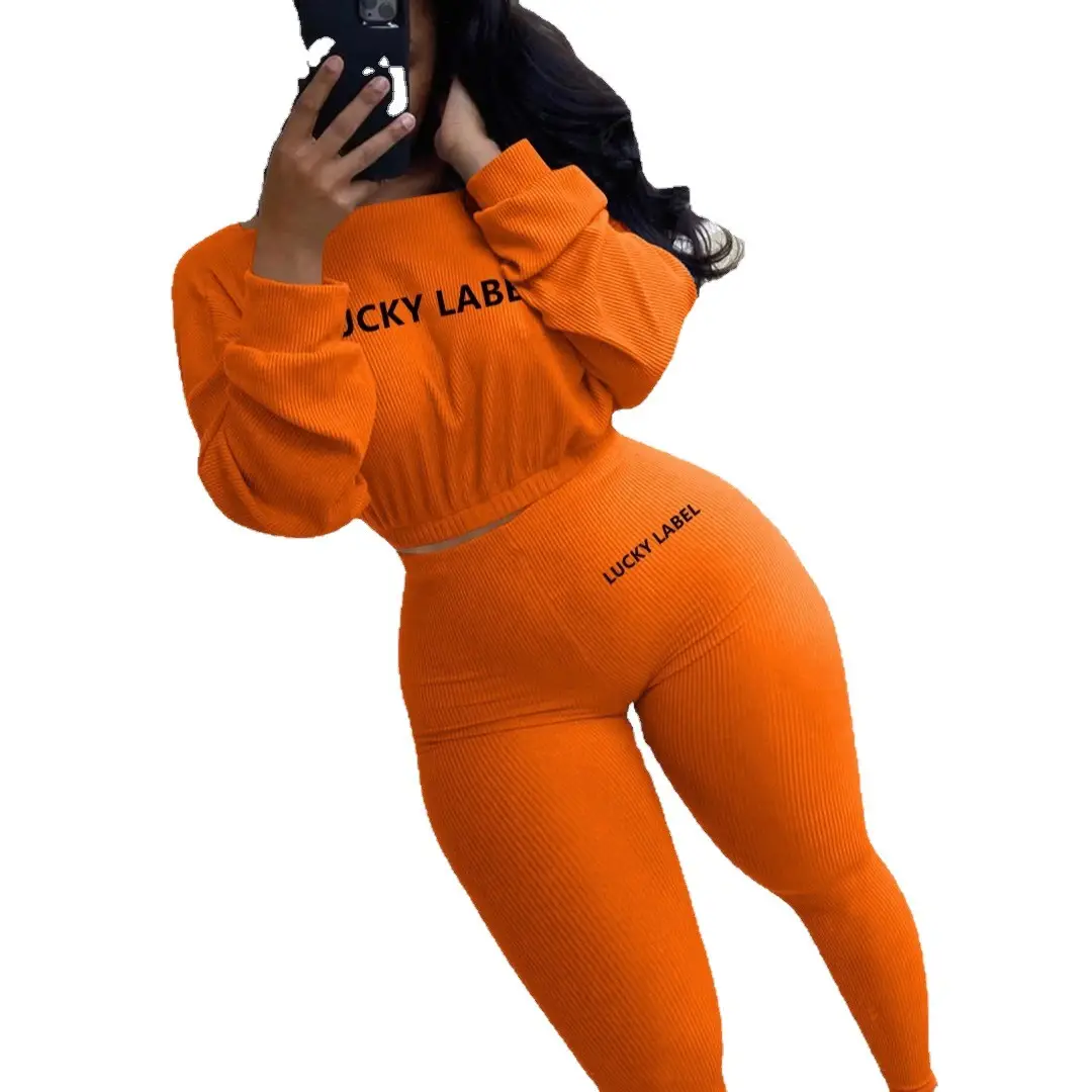 Women's Black Sweatpants Set with Letter Embroidery - Image 10