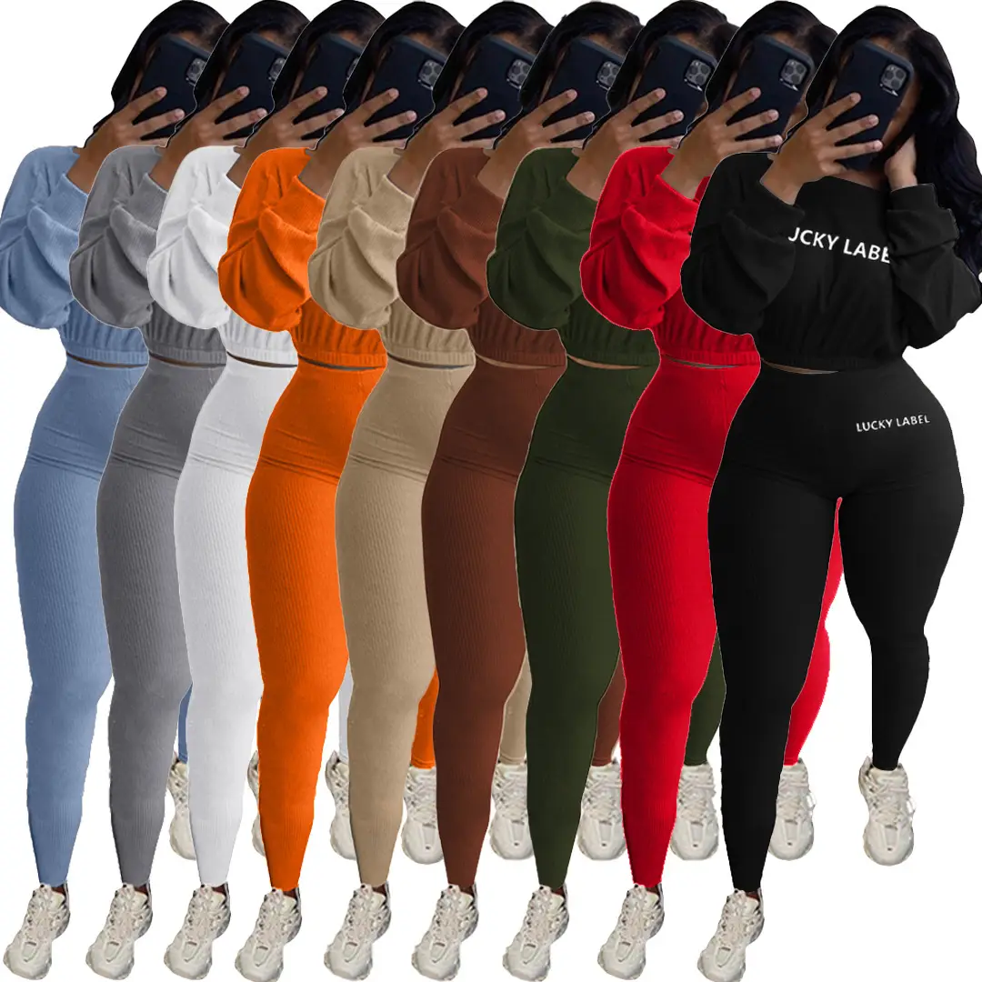 Women's Black Sweatpants Set with Letter Embroidery — feature 2