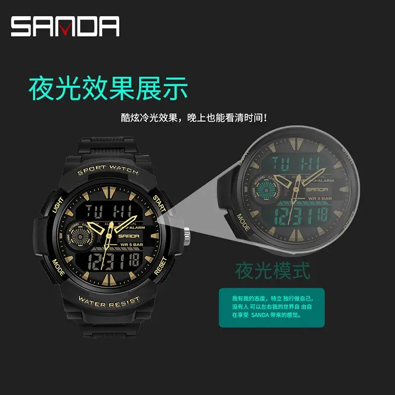 Sanda Digital Single Display Watch Black Waterproof Sports Wear - Image 8