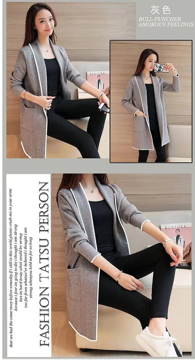 2026 Winter Women's Black Mid-Length Cardigan Jacket — feature 11