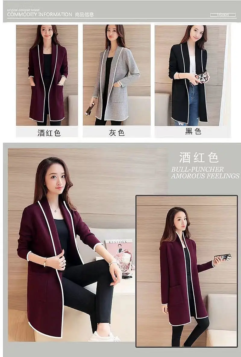 2026 Winter Women's Black Mid-Length Cardigan Jacket — feature 5