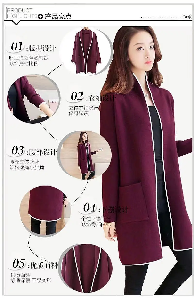 2026 Winter Women's Black Mid-Length Cardigan Jacket — feature 6