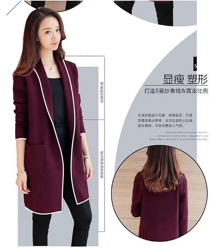 2026 Winter Women's Black Mid-Length Cardigan Jacket — feature 7