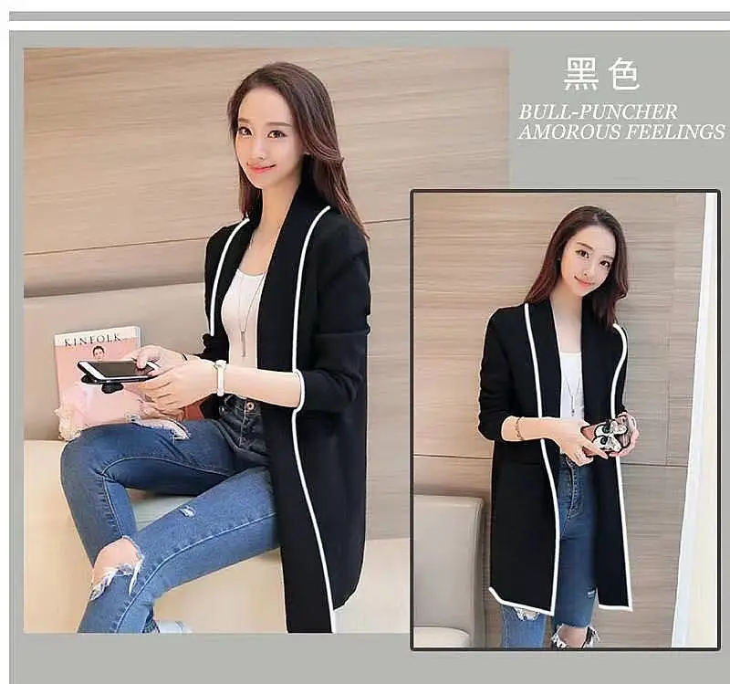 2026 Winter Women's Black Mid-Length Cardigan Jacket — feature 9