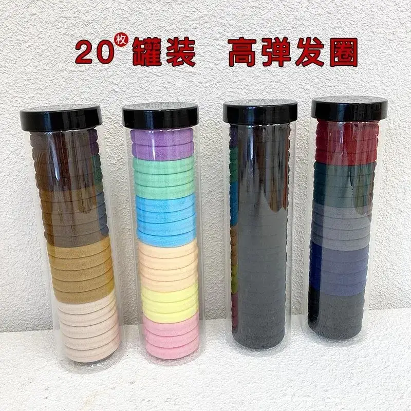 20pcs Coffee Color Hair Rope for Women