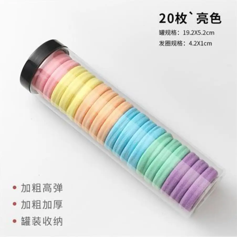 20pcs Coffee Color Hair Rope for Women
