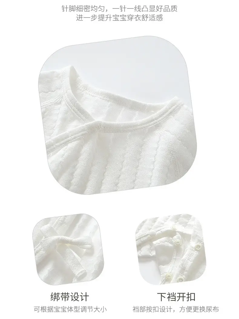 White Long Sleeve Baby Romper Anti-Mosquito Jumpsuit - Image 8