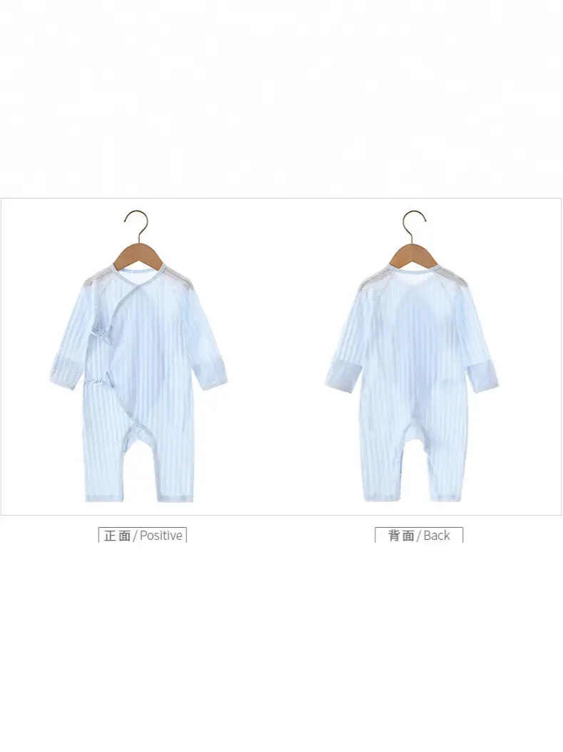 White Long Sleeve Baby Romper Anti-Mosquito Jumpsuit - Image 10