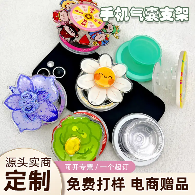 Magnetic Phone Holder with Double Layer Rotating Design — feature 1