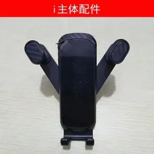 Snail-Shaped Mobile Phone Holder Base — feature 11