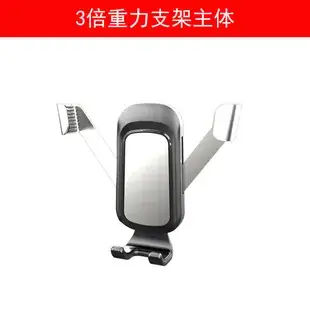 Snail-Shaped Mobile Phone Holder Base — feature 7