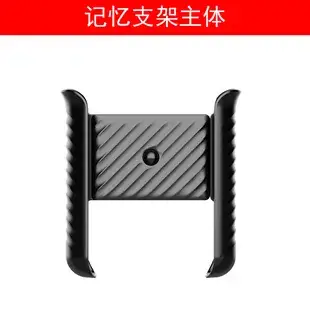 Snail-Shaped Mobile Phone Holder Base — feature 9
