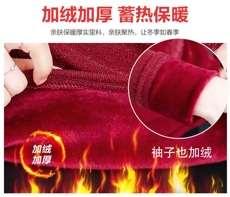Red Lace Fleece Shirt for Women 2025 Winter Warm — feature 10