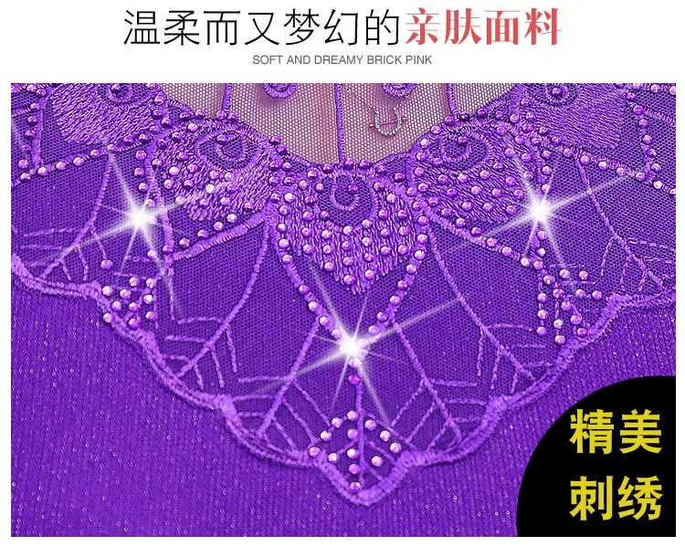 Red Lace Fleece Shirt for Women 2025 Winter Warm — feature 2