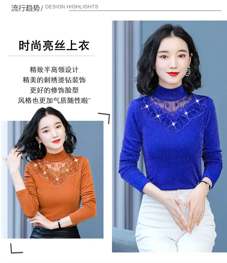 Red Lace Fleece Shirt for Women 2025 Winter Warm — feature 3