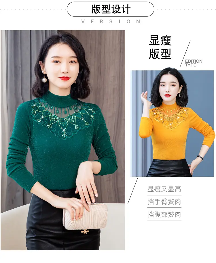 Red Lace Fleece Shirt for Women 2025 Winter Warm — feature 4