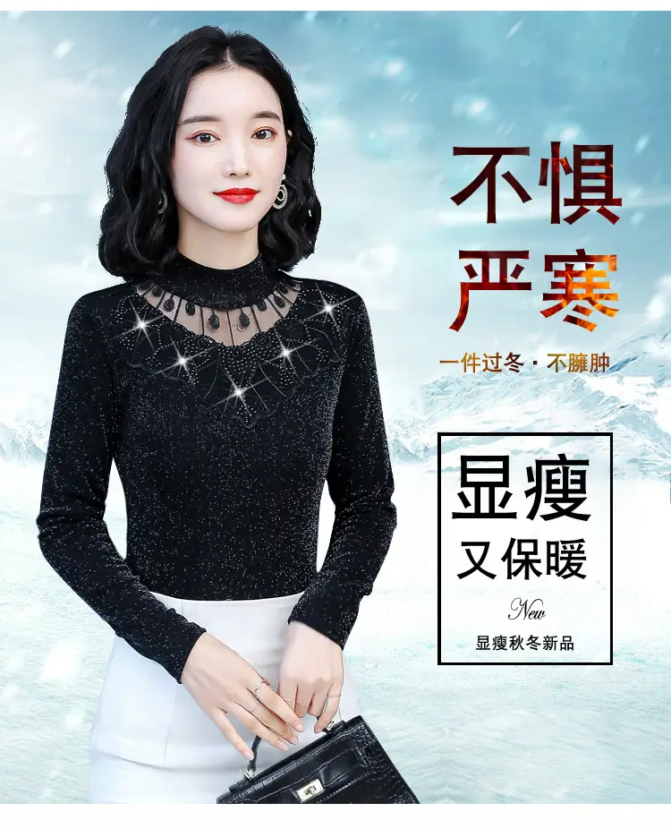 Red Lace Fleece Shirt for Women 2025 Winter Warm — feature 7
