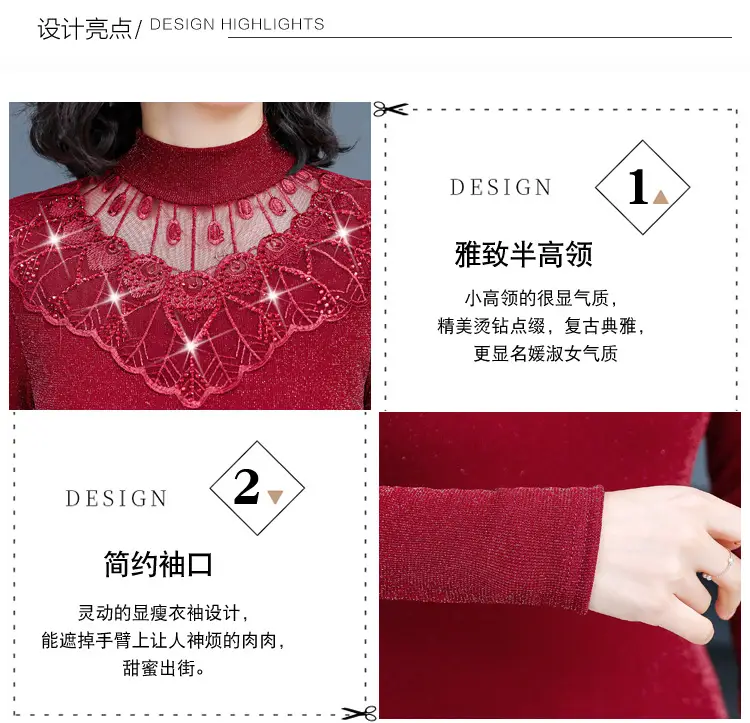Red Lace Fleece Shirt for Women 2025 Winter Warm — feature 8