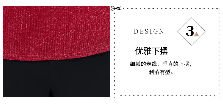 Red Lace Fleece Shirt for Women 2025 Winter Warm — feature 9