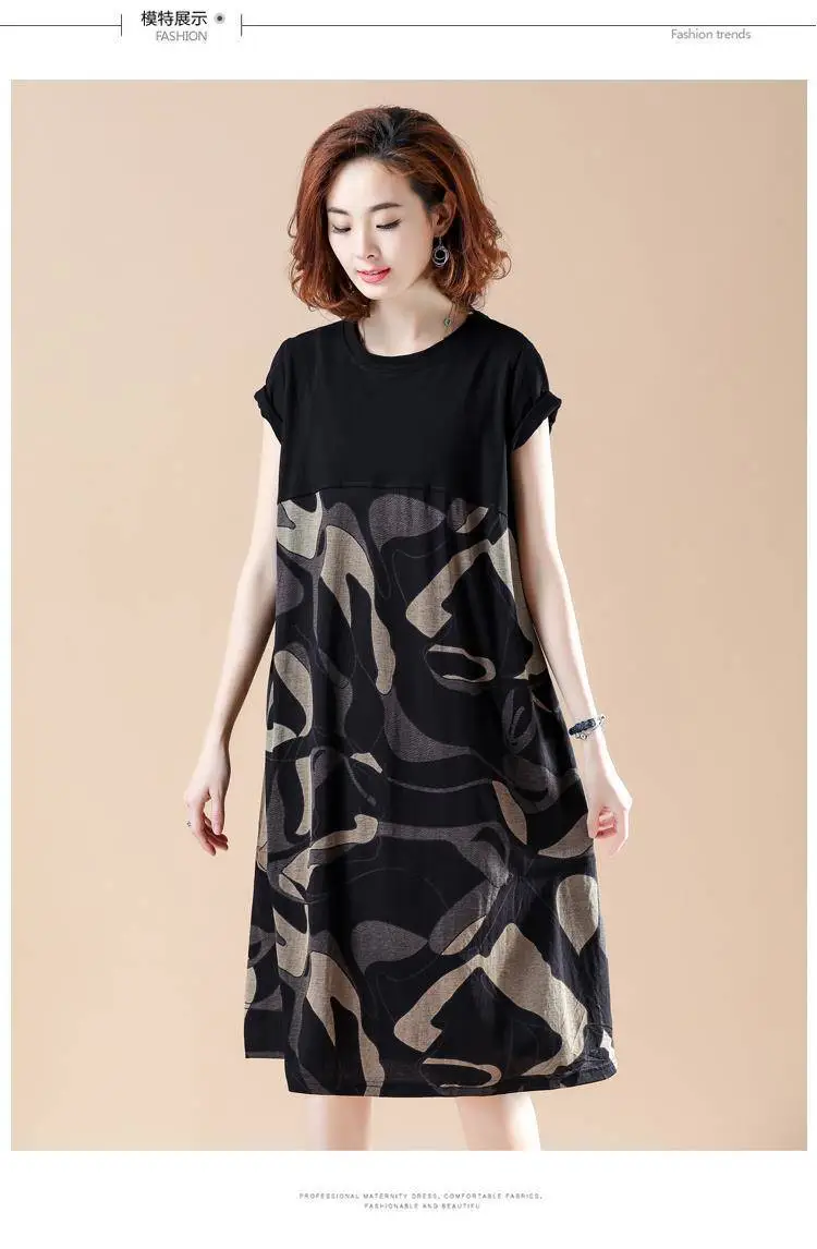 Women Camouflage Printed Mid-Length Dress Large 2021 Summer — feature 4