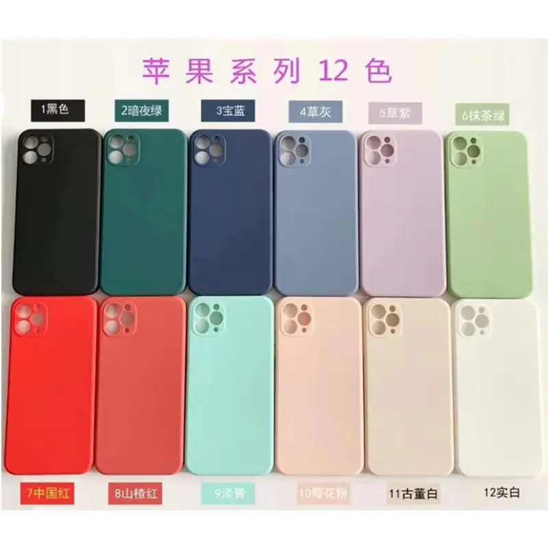 Apple 15ProMax iPhone 16 Pro Max Matte Candy Shell Case - Image 13
