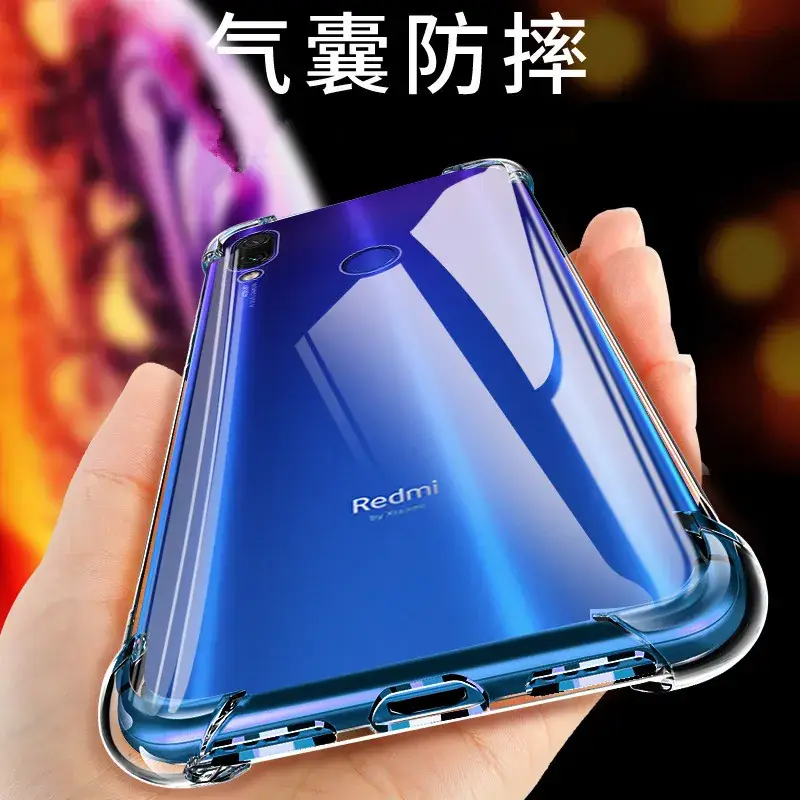 Vivo Y200 Phone Case 1.5mm Anti-Fall IQOO12 - Image 3