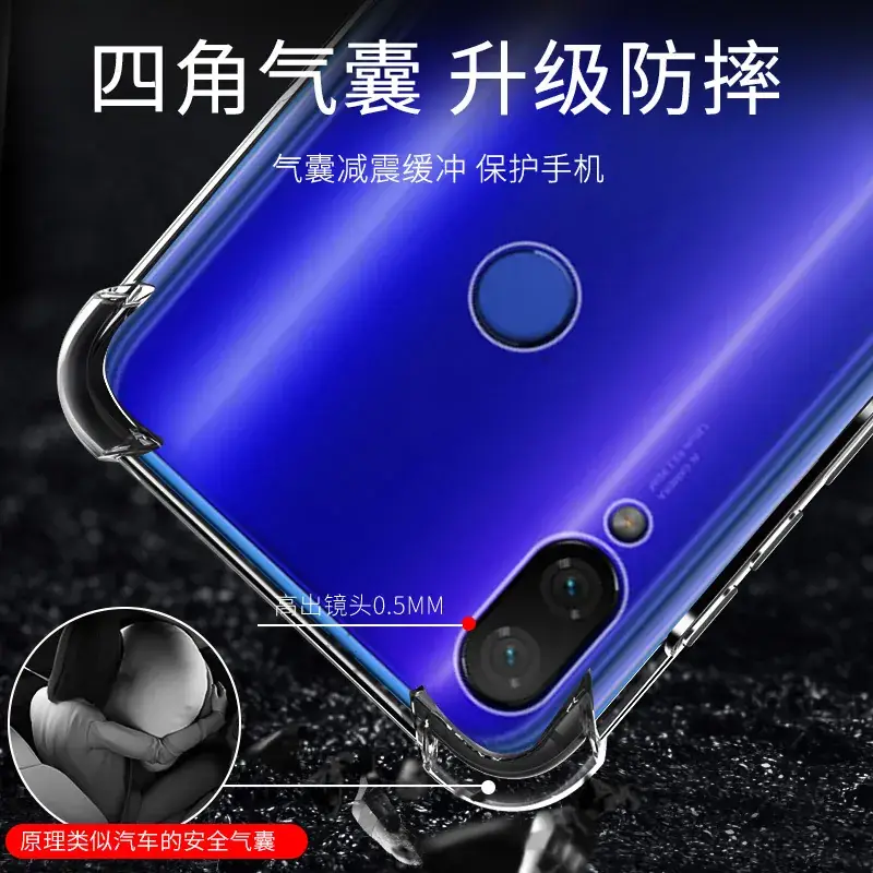 Vivo Y200 Phone Case 1.5mm Anti-Fall IQOO12 - Image 4