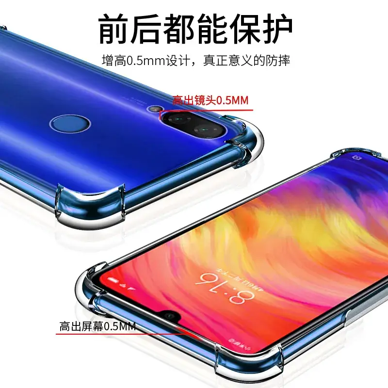 Vivo Y200 Phone Case 1.5mm Anti-Fall IQOO12 - Image 6