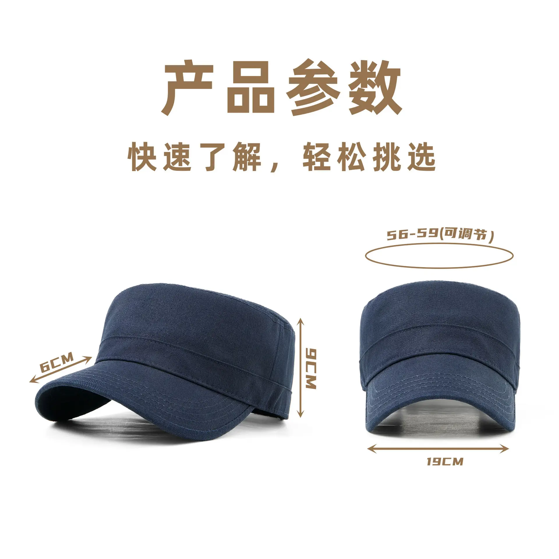 Men Sunshade Cap Cotton Baseball Grey 19CM - Image 16