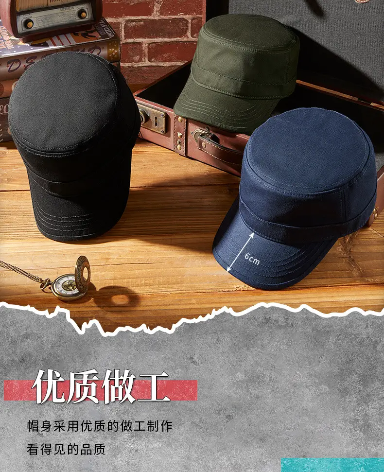 Men Sunshade Cap Cotton Baseball Grey 19CM — feature 23