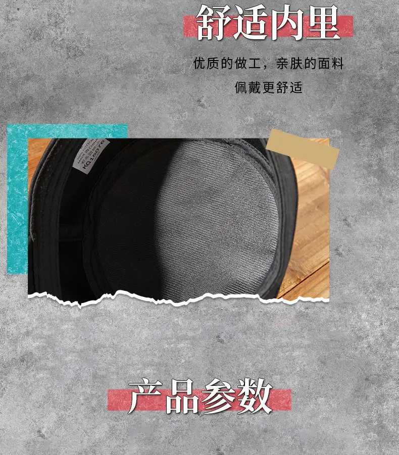Men Sunshade Cap Cotton Baseball Grey 19CM — feature 26