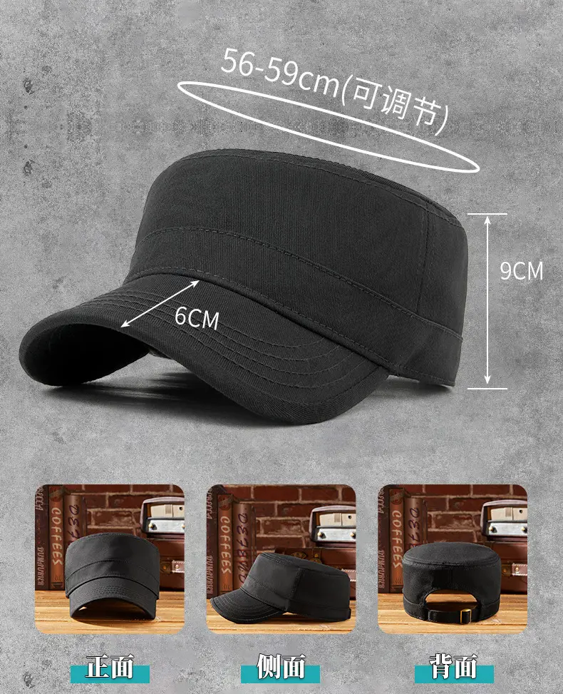 Men Sunshade Cap Cotton Baseball Grey 19CM — feature 27