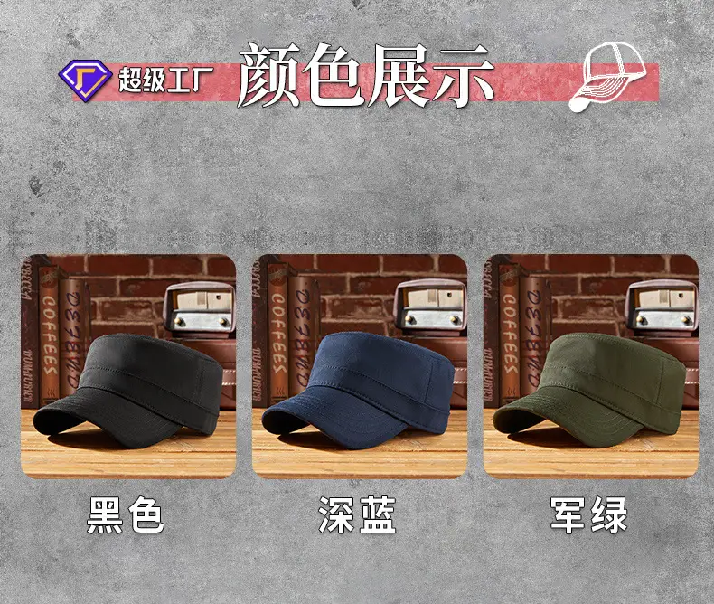 Men Sunshade Cap Cotton Baseball Grey 19CM — feature 30