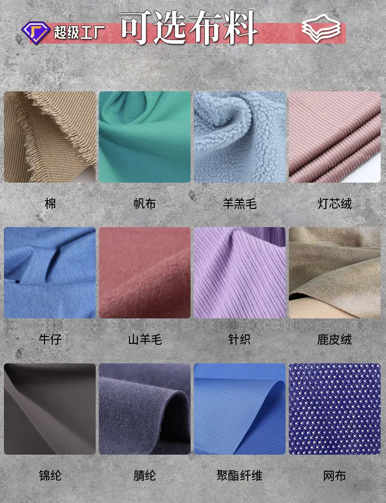 Men Sunshade Cap Cotton Baseball Grey 19CM — feature 39