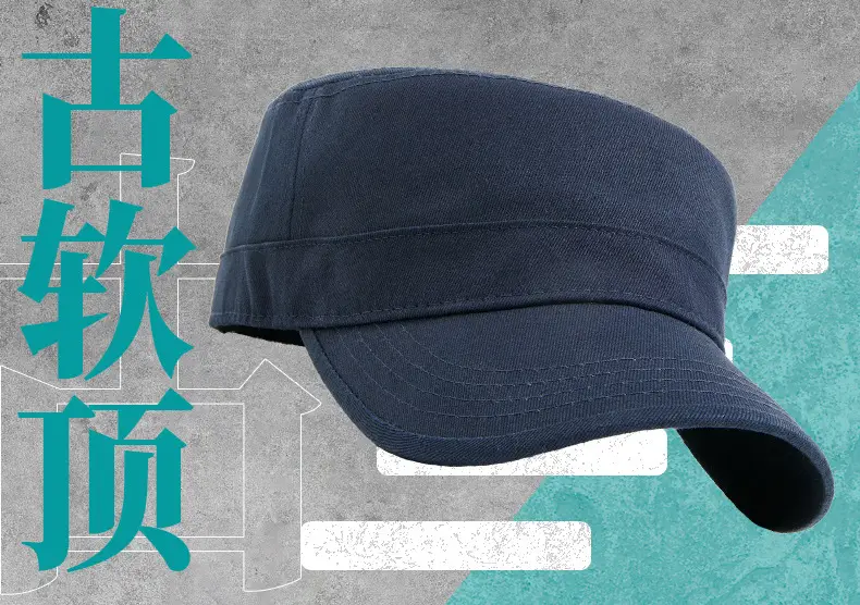 Men Sunshade Cap Cotton Baseball Grey 19CM — feature 8