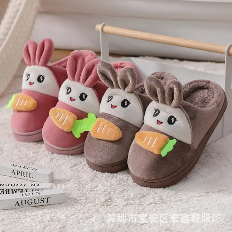 Wholesale Internet Celebrant Children's Mao Mao Slippers Boys Home Indoor Non-slip Foot Wrapping Cute Warm Cotton Slippers Girls' Shoes