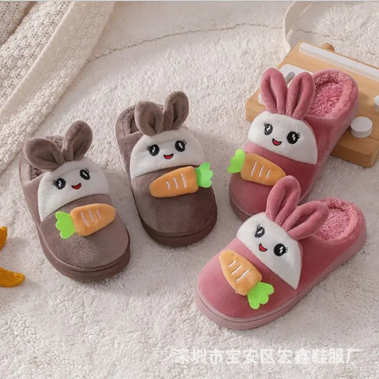 Wholesale Internet Celebrant Children's Mao Mao Slippers Boys Home Indoor Non-slip Foot Wrapping Cute Warm Cotton Slippers Girls' Shoes
