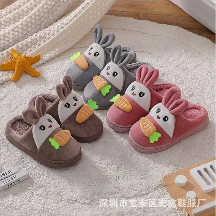 Wholesale Internet Celebrant Children's Mao Mao Slippers Boys Home Indoor Non-slip Foot Wrapping Cute Warm Cotton Slippers Girls' Shoes