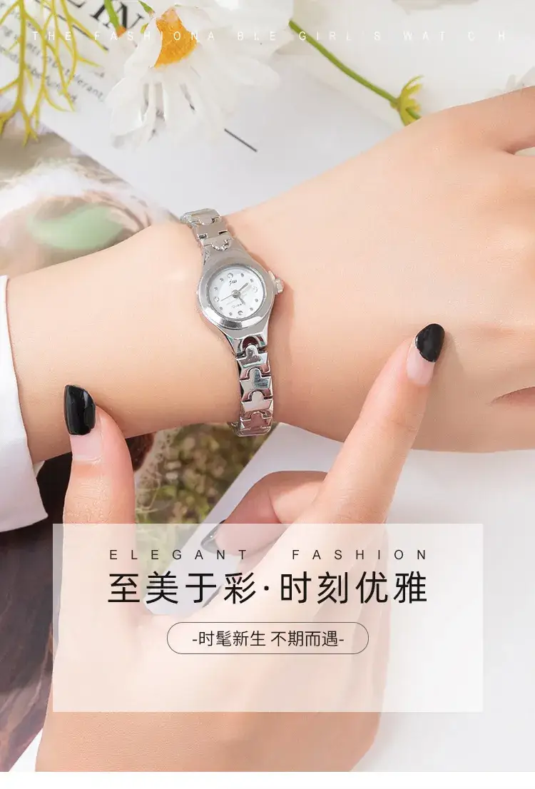 Ladies Silver Chain Watch Green Dial Quartz CHIC Style — feature 1