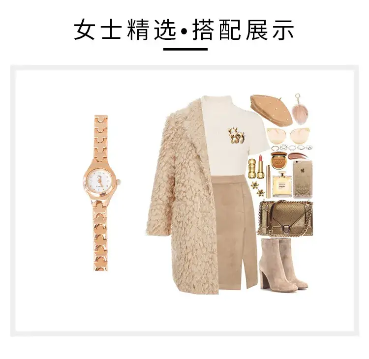 Ladies Silver Chain Watch Green Dial Quartz CHIC Style — feature 12