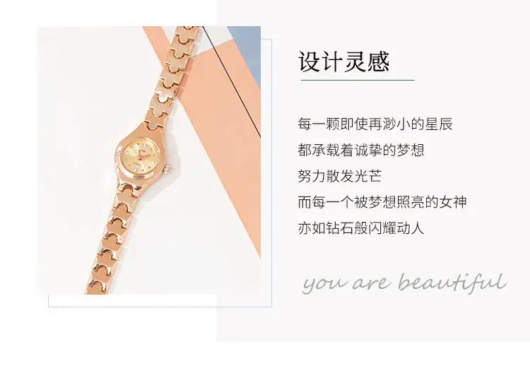 Ladies Silver Chain Watch Green Dial Quartz CHIC Style — feature 2