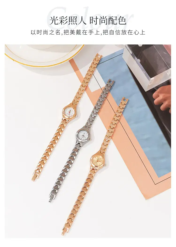 Ladies Silver Chain Watch Green Dial Quartz CHIC Style — feature 4