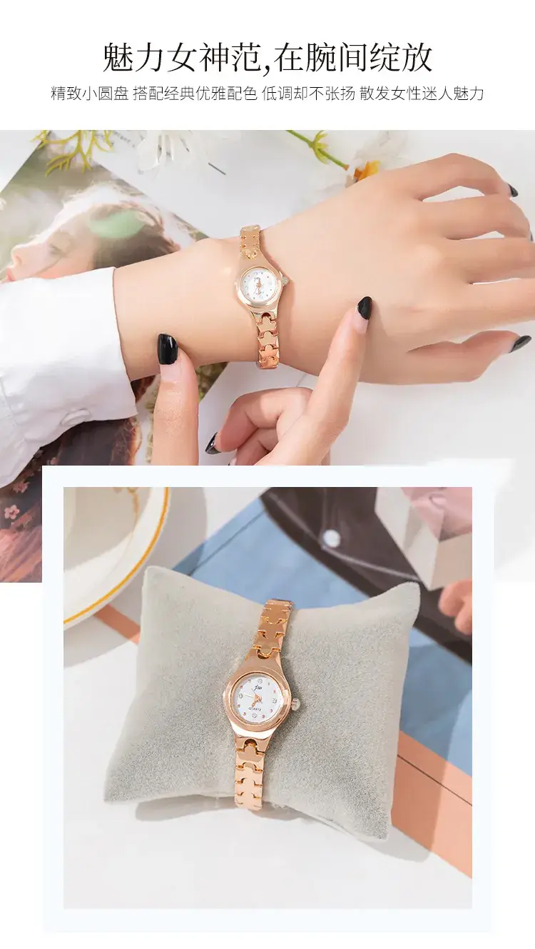Ladies Silver Chain Watch Green Dial Quartz CHIC Style — feature 5