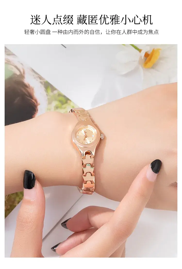 Ladies Silver Chain Watch Green Dial Quartz CHIC Style — feature 6