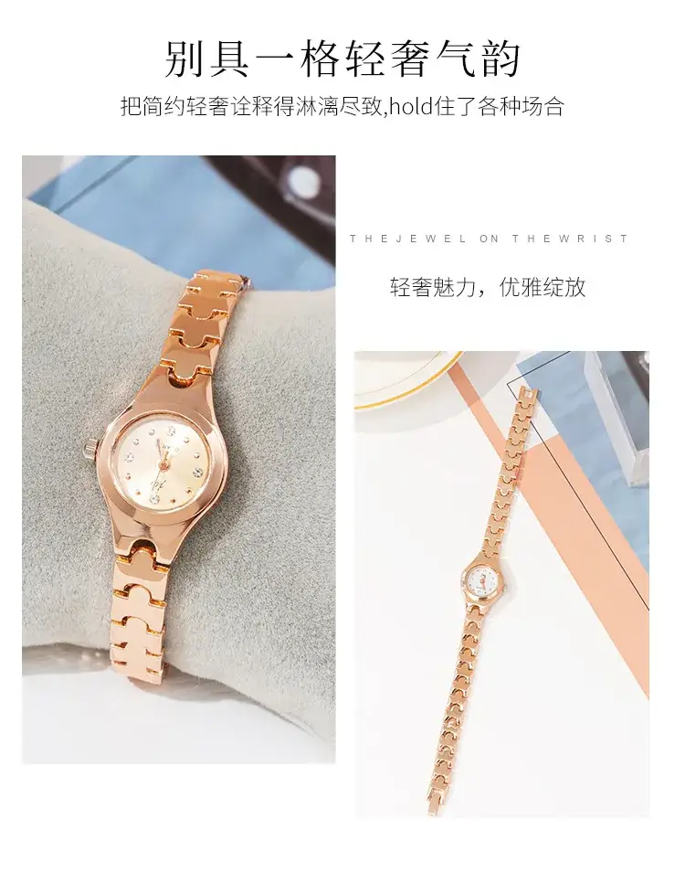 Ladies Silver Chain Watch Green Dial Quartz CHIC Style — feature 7