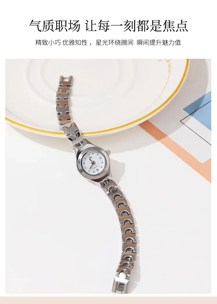 Ladies Silver Chain Watch Green Dial Quartz CHIC Style — feature 8