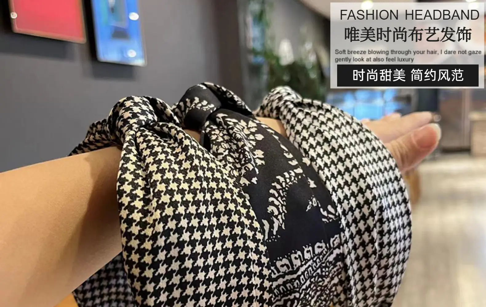 Korean Style Houndstooth Hairband Cashew Flower Wide Cross Knot — feature 1